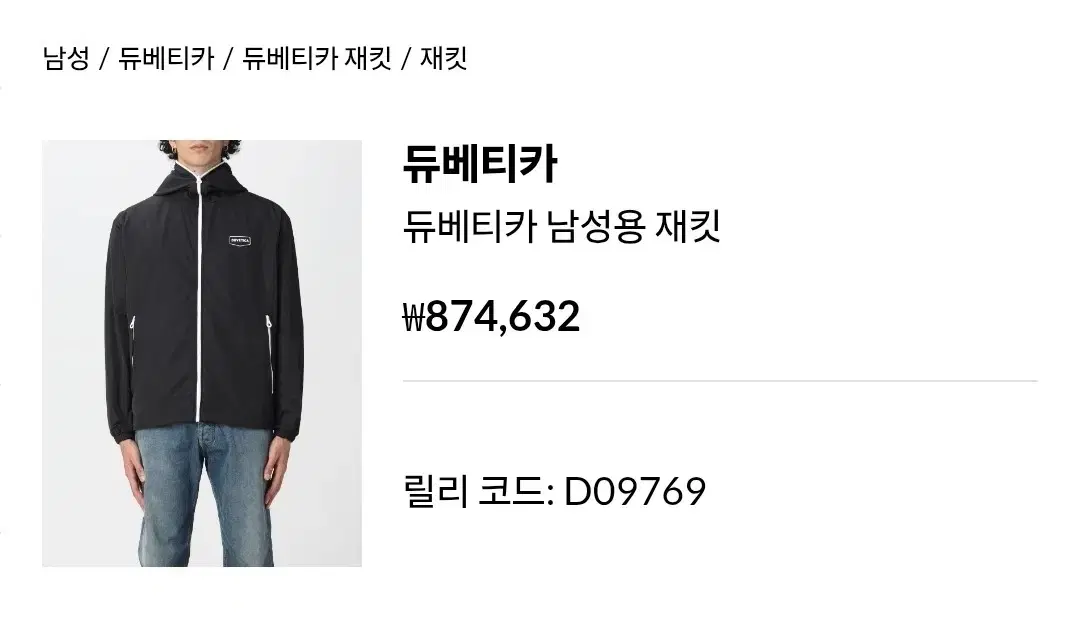 thumbnail-6